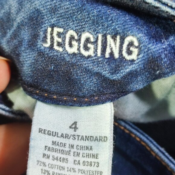 American Eagle jeggings women's size 4 ink blue skinny super stretch low-rise - Picture 7 of 13